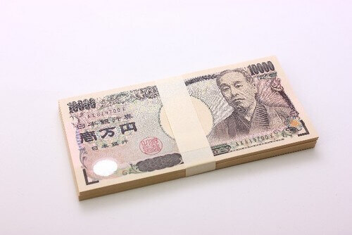 １００万円
